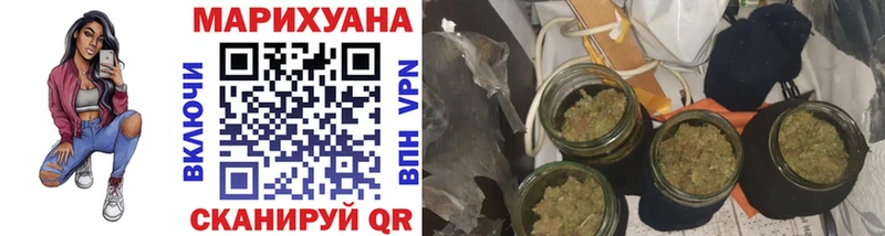 Купить наркотики сайты Воркута Cocaine  Alpha-PVP  ГАШИШ  Мефедрон 