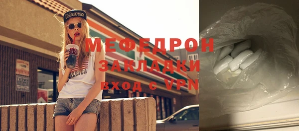 a pvp Бородино