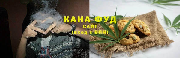 герыч Бронницы