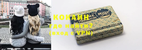 не бодяженный Бугульма