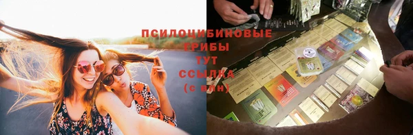 героин Белоозёрский