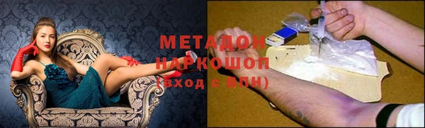 ECSTASY Верхний Тагил