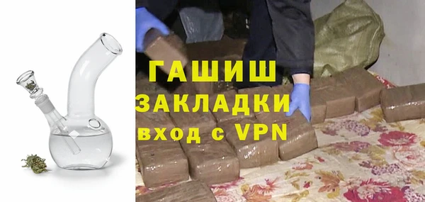 не бодяженный Бугульма