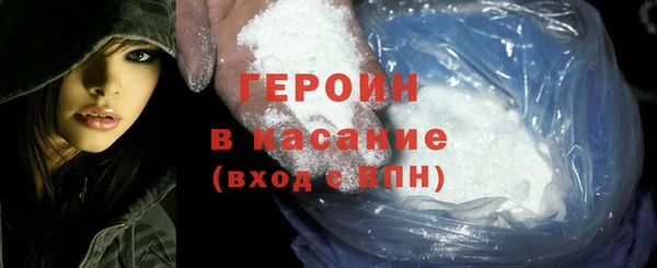 a pvp Бородино