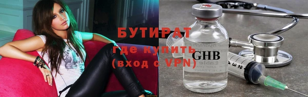 a pvp Бородино