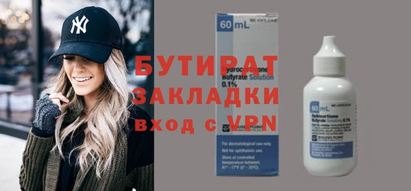 a pvp Бородино