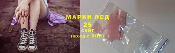 не бодяженный Бугульма