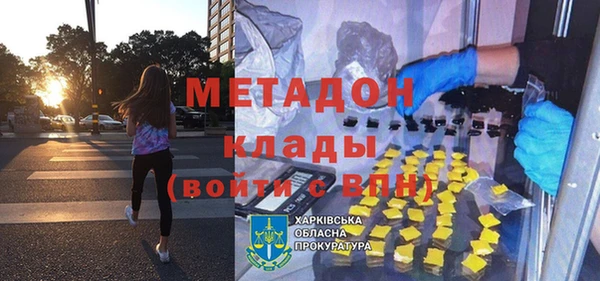 a pvp Бородино