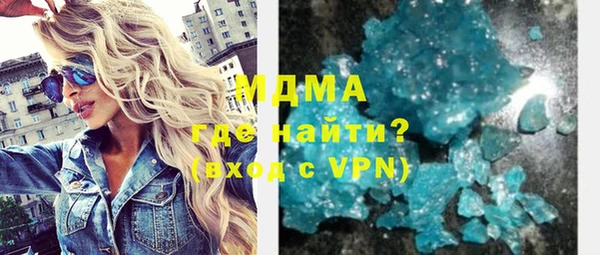 не бодяженный Бугульма