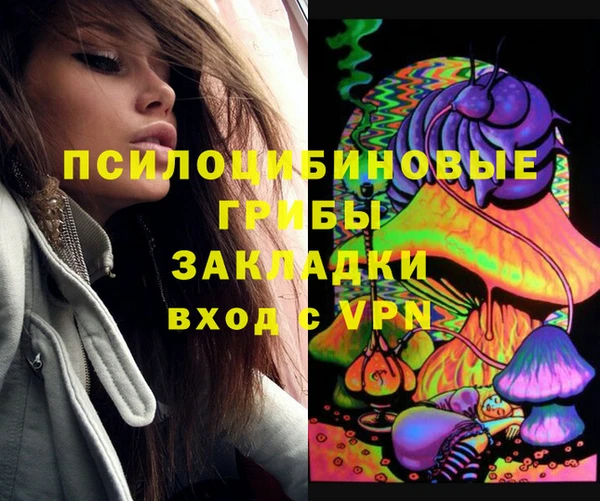 не бодяженный Бугульма