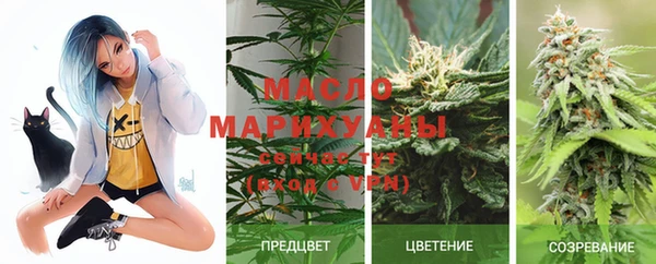 не бодяженный Бугульма