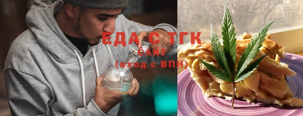 не бодяженный Бугульма