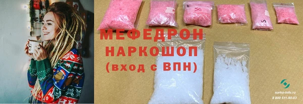 a pvp Бородино