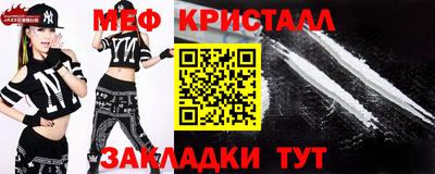 индика Можга