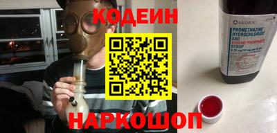 герыч Моздок