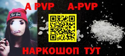 прущие крисы Малгобек