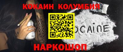 круглые Малоярославец
