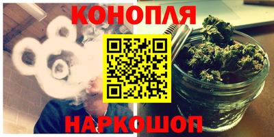мдма Мариинск
