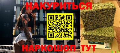 герыч Моздок