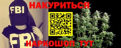 прущие крисы Малгобек