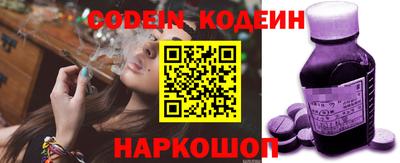 герыч Моздок