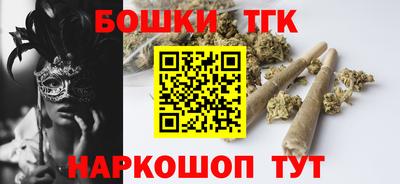 герыч Моздок