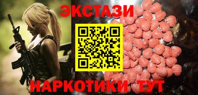 прущие крисы Малгобек