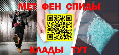 прущие крисы Малгобек