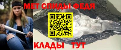 прущие крисы Малгобек