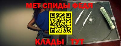 герыч Моздок