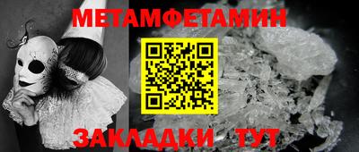 индика Можга