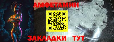 прущие крисы Малгобек