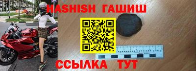 прущие крисы Малгобек