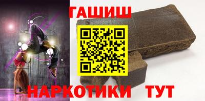 прущие крисы Малгобек