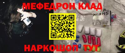 круглые Малоярославец