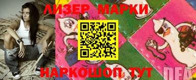 круглые Малоярославец