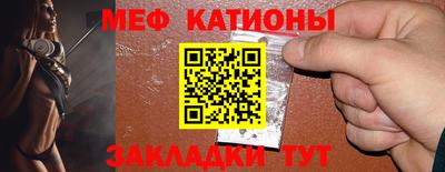 герыч Моздок
