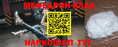 круглые Малоярославец