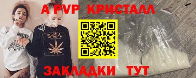 круглые Малоярославец