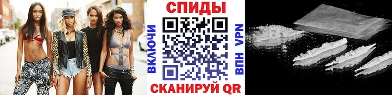 МЕТАМФЕТАМИН Декстрометамфетамин 99.9%  Воркута 