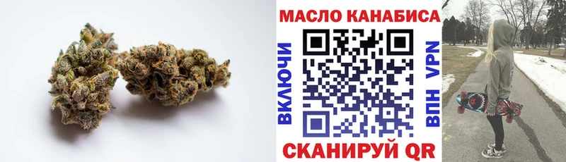 купить наркотик  Воркута  Дистиллят ТГК вейп 