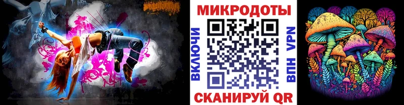 ссылка на мегу ССЫЛКА  Воркута  Галлюциногенные грибы прущие грибы 