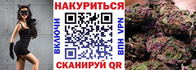 сколько стоит  blacksprut   Каннабис тримм  Воркута 